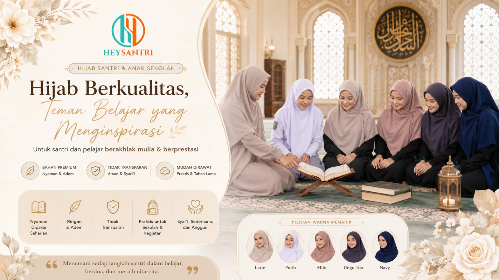 Promo 1